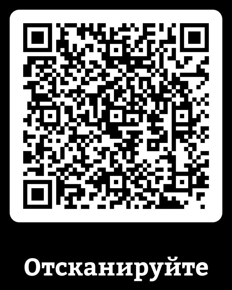 Поможем Саше!